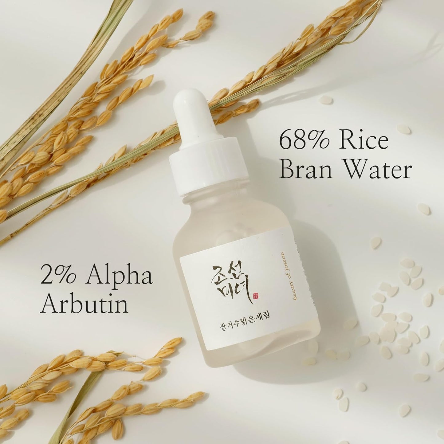 Beauty of Joseon Glow Deep Serum Rice + Alpha-Arbutin 30ml, 1 fl.oz