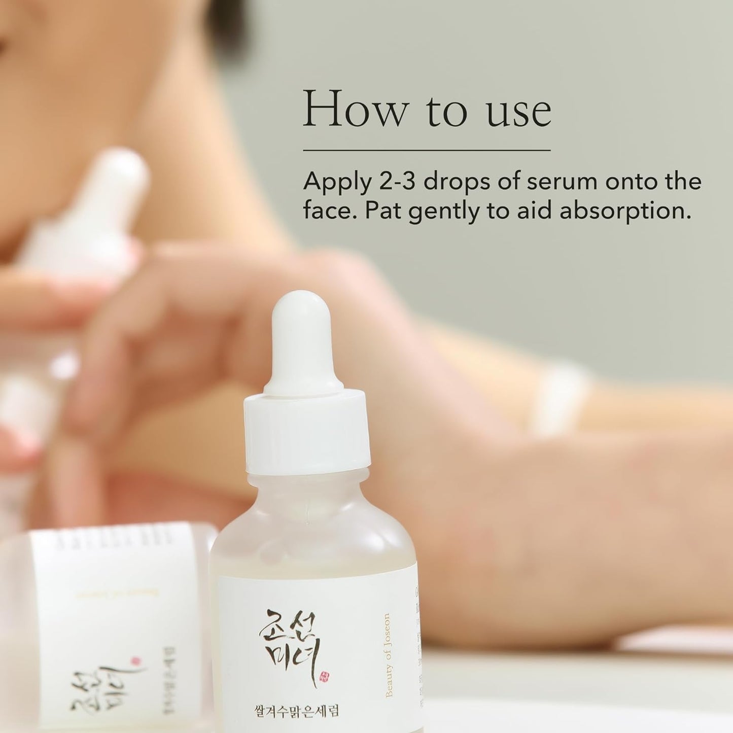 Beauty of Joseon Glow Deep Serum Rice + Alpha-Arbutin 30ml, 1 fl.oz