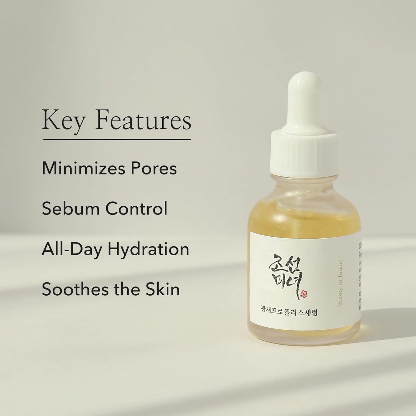 Beauty of Joseon Glow Serum 30ml, 1 fl.oz