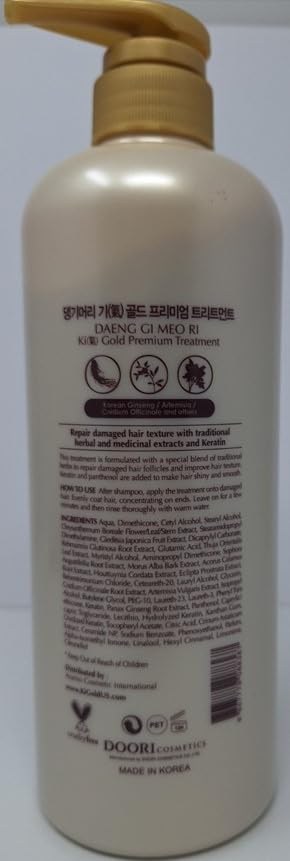 Daeng Gi Meo Ri - Ki Gold - Premium Shampoo + Treatment Set