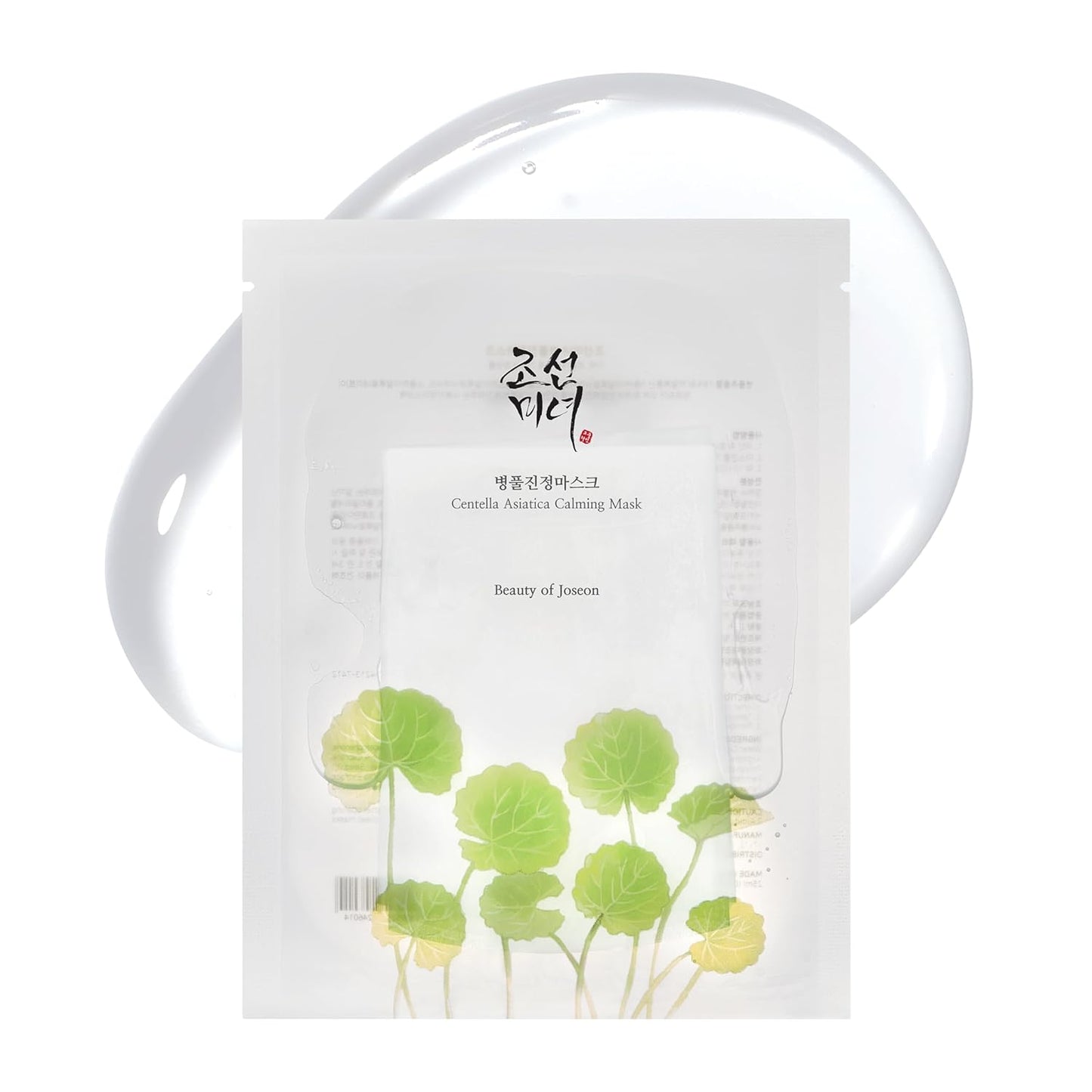 Beauty of Joseon Centella Asiatica Calming Mask, 10 sheets