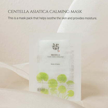 Beauty of Joseon Centella Asiatica Calming Mask, 10 sheets