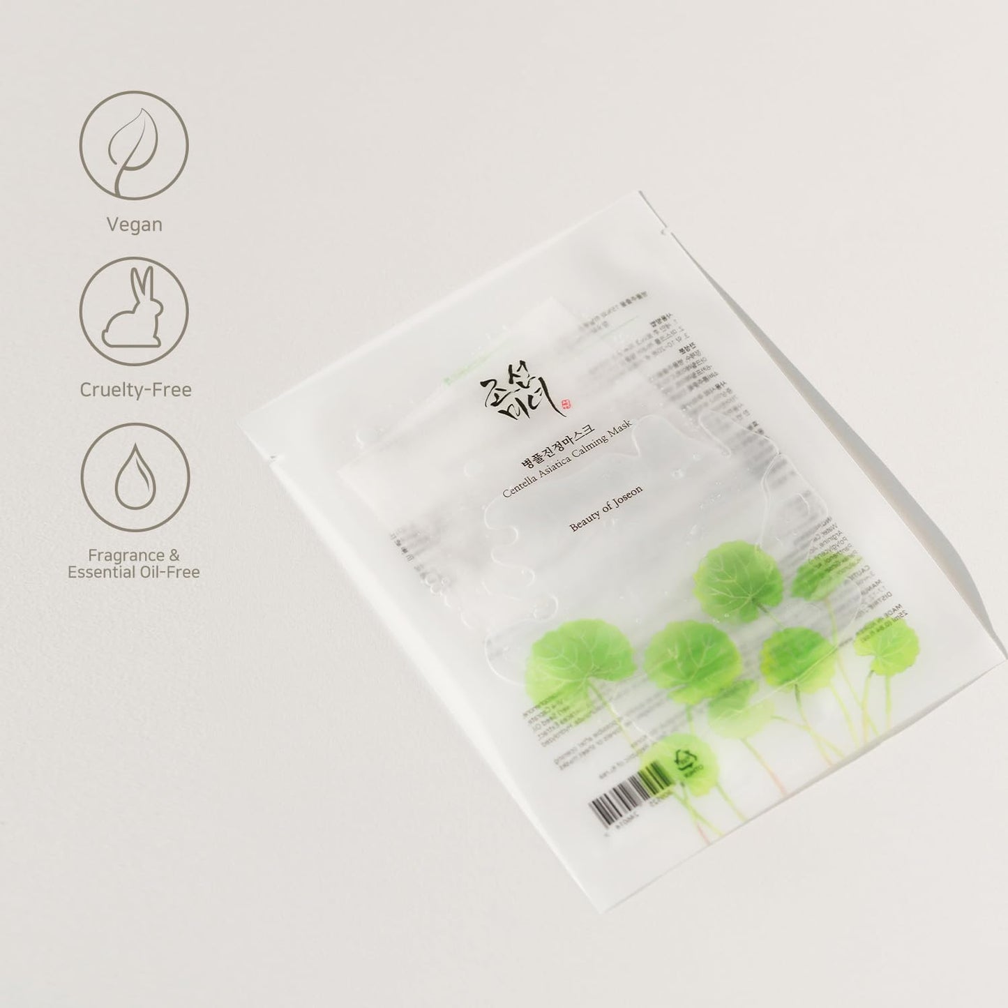 Beauty of Joseon Centella Asiatica Calming Mask, 10 sheets